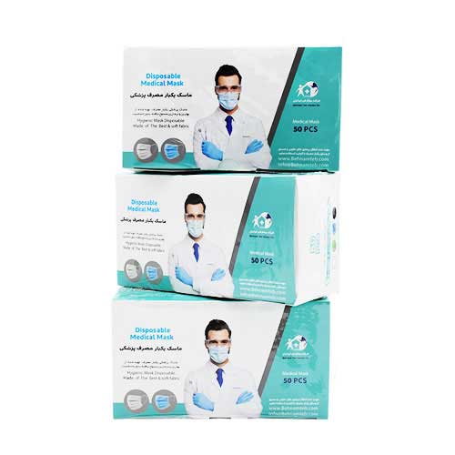 ماسک سه لایه بی تی آی BTI