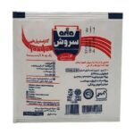 گاز استریل سروش